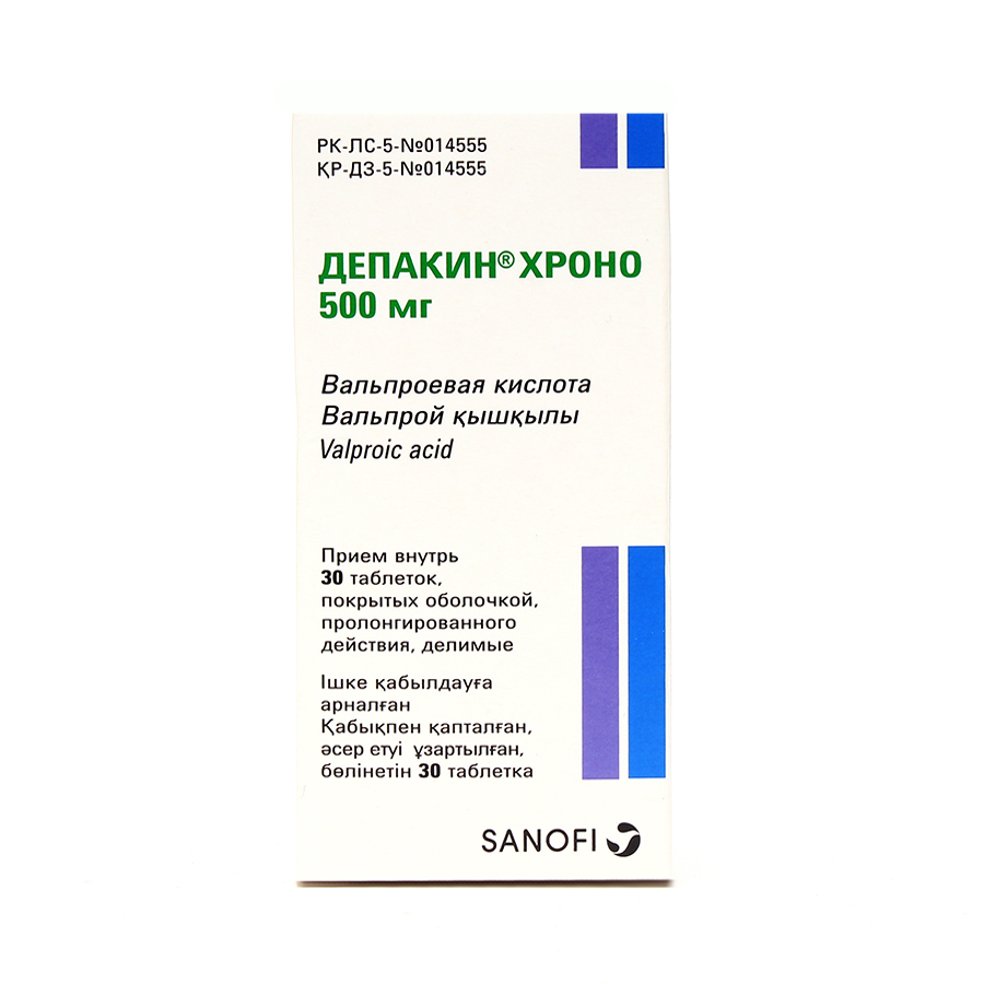 Депакин хроно инструкция по применению. Вальпроевая кислота Хроно 500. Депакин Хроно вальпарин. Депакин Хроно формула. Вальпроевая кислота форма выпуска в таблетках.