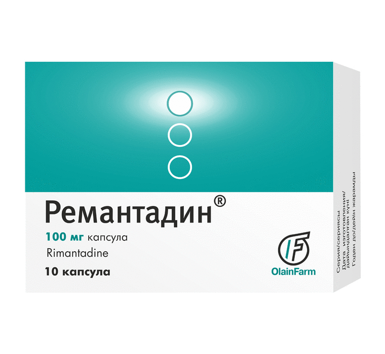 Ремантадин 100. Ремантадин Олайнфарм. Ремантадин Olainfarm. Ремантадин 100 мг. Ремантадин капсулы 100.