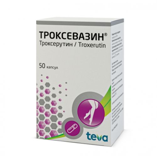 Релибаланс применение. Троксевазин Тева. Бронхолитин капсулы. Троксевазин капсулы 300мг 50шт. Троксевазин 300 мг.